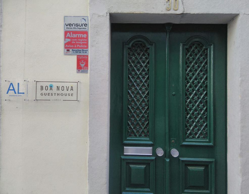 Bn Ghouse Appartement